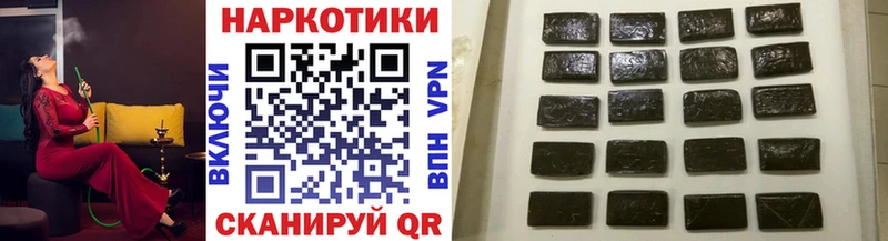 Наркота Южа COCAIN  ГАШ  Амфетамин  МАРИХУАНА 