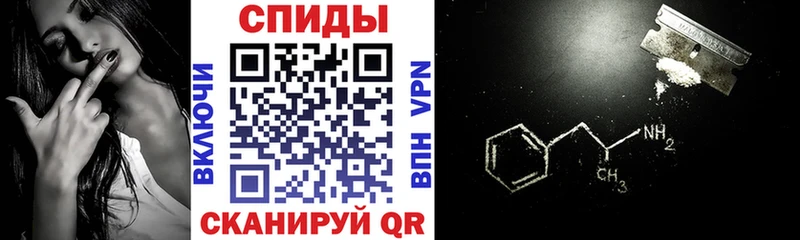 hydra сайт  Южа  Амфетамин VHQ 