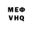АМФЕТАМИН VHQ BluesHD