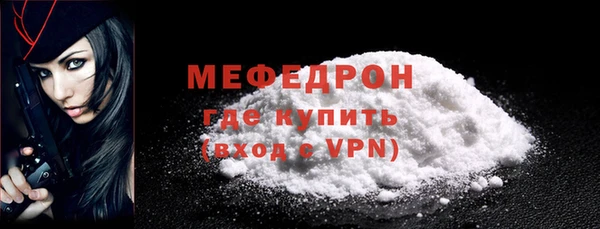 первитин Богданович