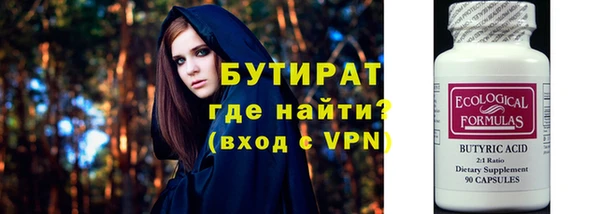 твердый Белоозёрский