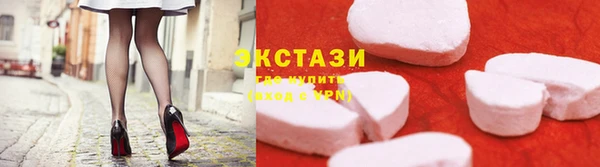 первитин Богданович