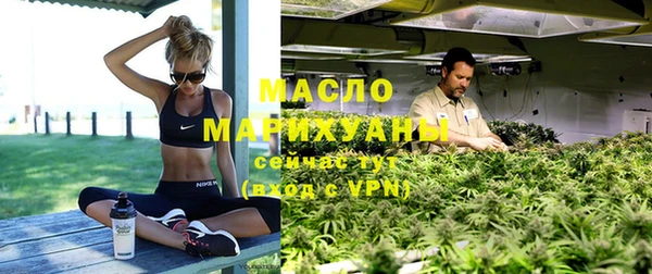 первитин Богданович