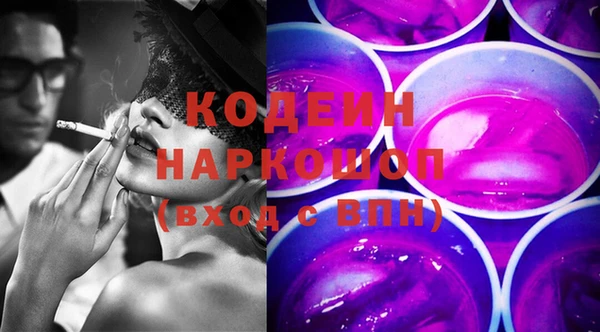 первитин Богданович