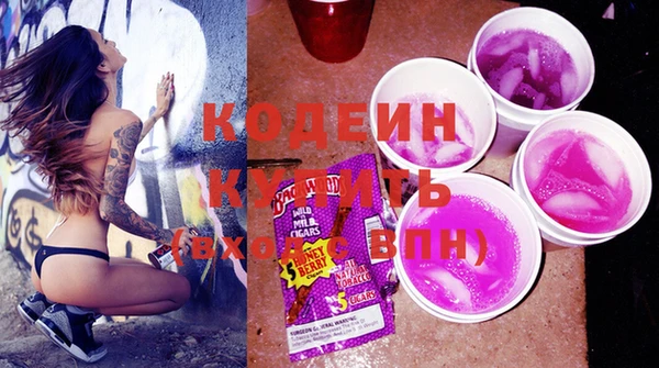 первитин Богданович