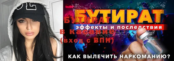 первитин Богданович