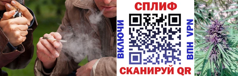 закладка  Южа  Шишки марихуана марихуана 